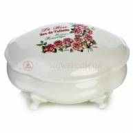 Ванночка керамическая с крышкой