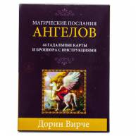 Карты 