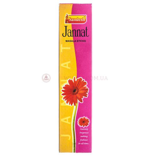 Благовония «Jannat» (райский сад) Sandesh